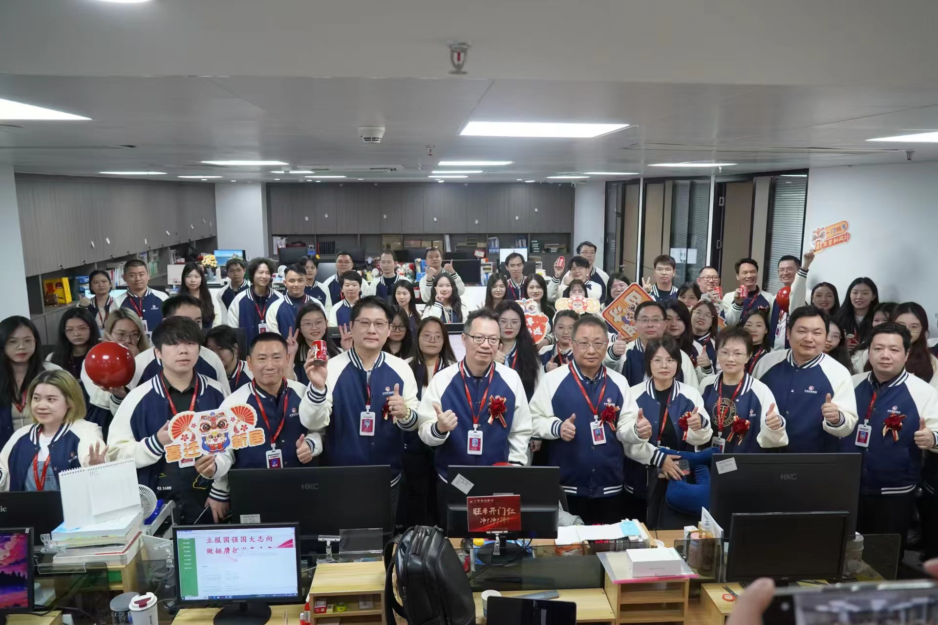 遷新址，新征程——熱烈祝賀廣東華泰教育喬遷新禧
