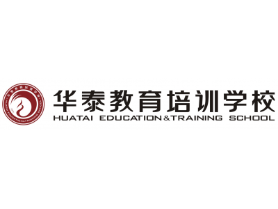 深圳大學(xué)《工商管理》本科（原現(xiàn)本）2025年自學(xué)考試招生簡(jiǎn)章