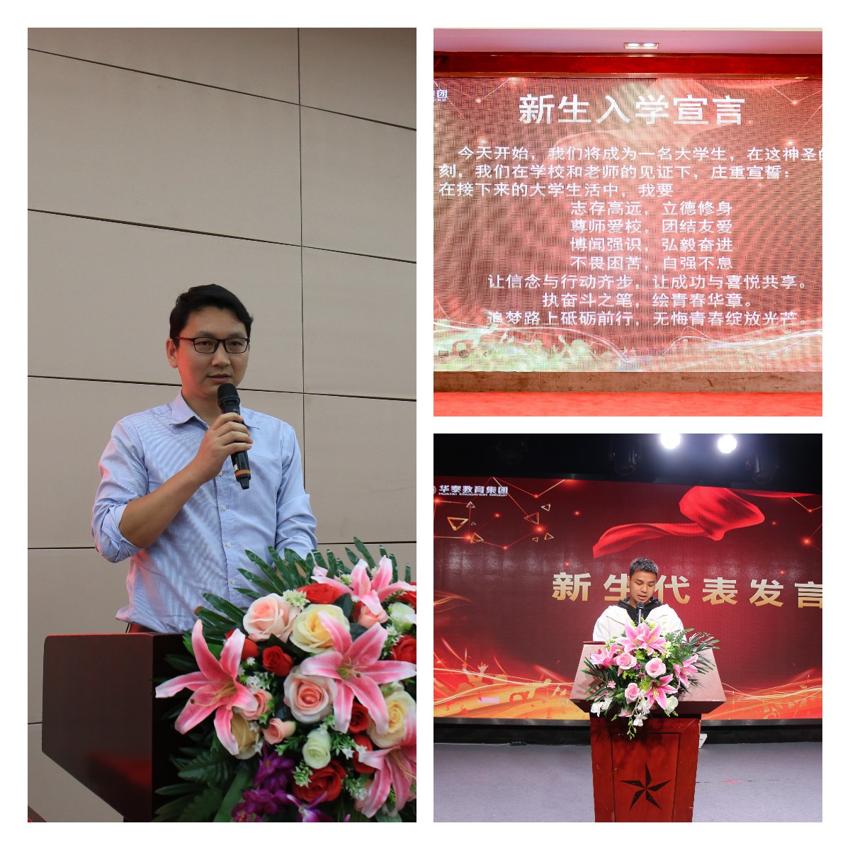 稿定設(shè)計導(dǎo)出-20230412-151007.jpg