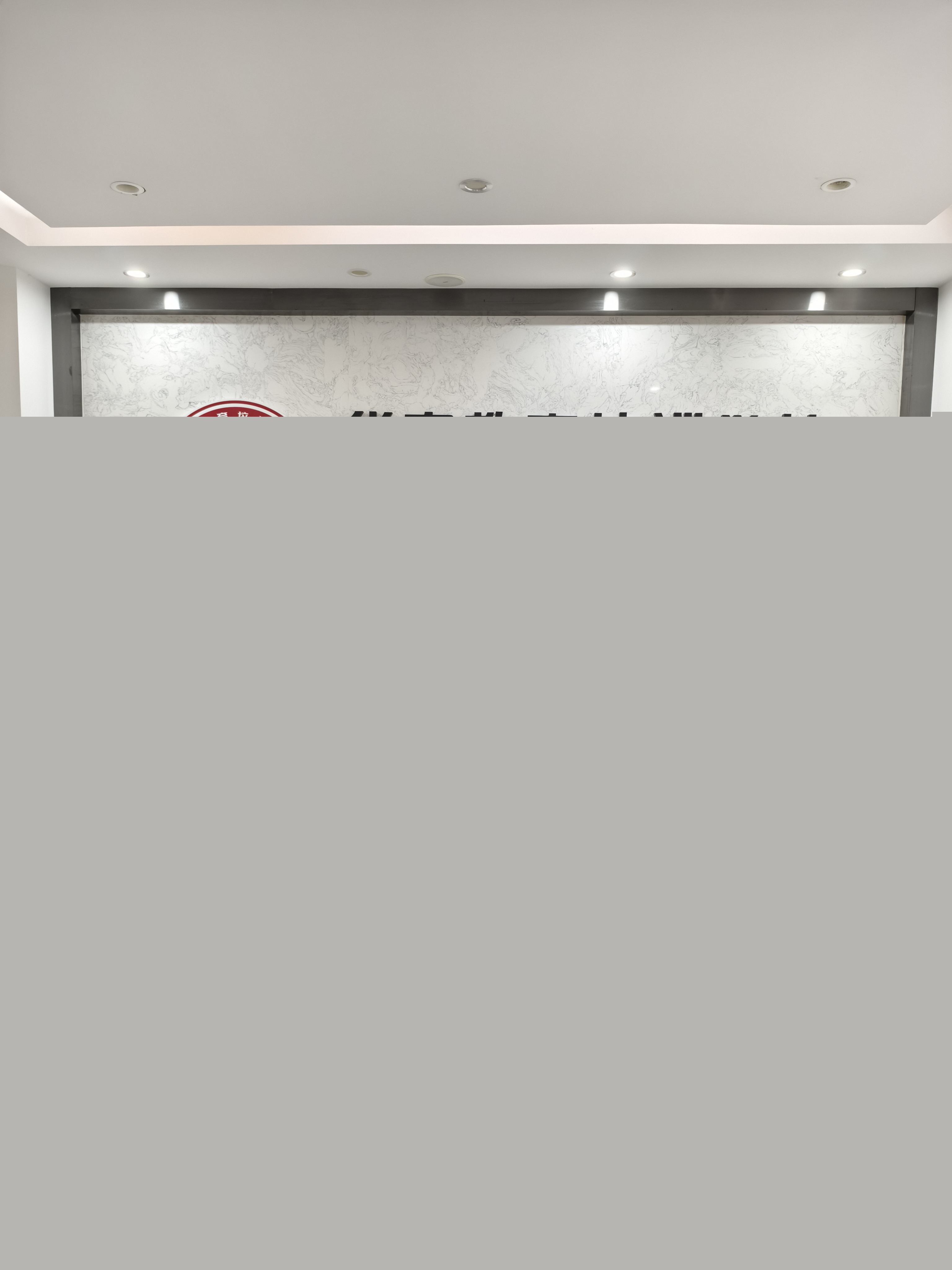 微信圖片_20240801112004.jpg
