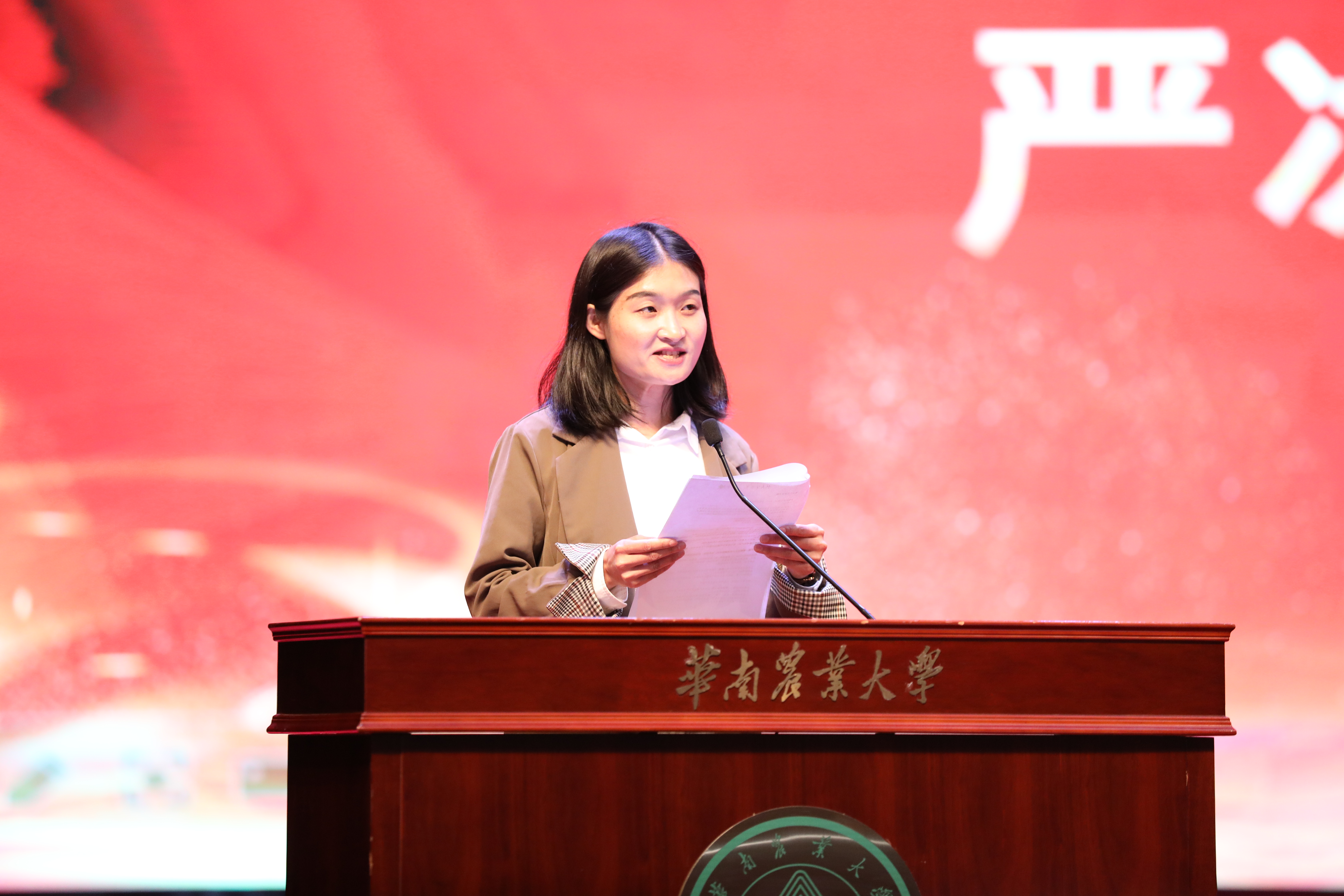 畢業(yè)生代表.JPG