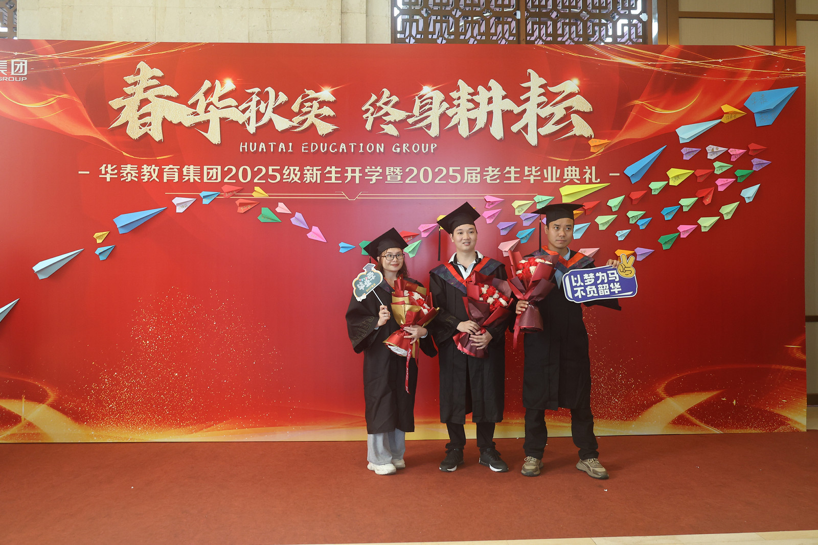 1A8A5995-3587054348.jpg